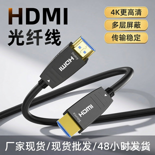 HDMI���w������ͶӰ�x��ͥӰҕ���̸��往�C픺���X���Lhdmi��