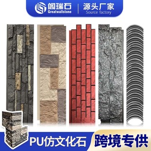 �p�|puʯƤ�������Ļ�ʯĢ��ʯ�⠝�u����ʯ�B�y��ˮʯ���羳