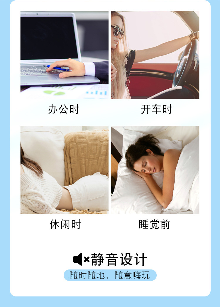 Remote-Control Magnetic Wearable Vibrator Silicone C-String Prostate Massager — detail image 5