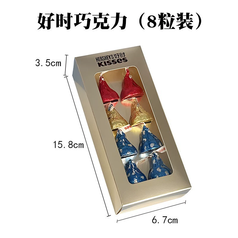 Подарочная коробка шоколада Hershey’s конфеты на свадьбу Hershey’s сувенирные закуски Hershey’s шоколад