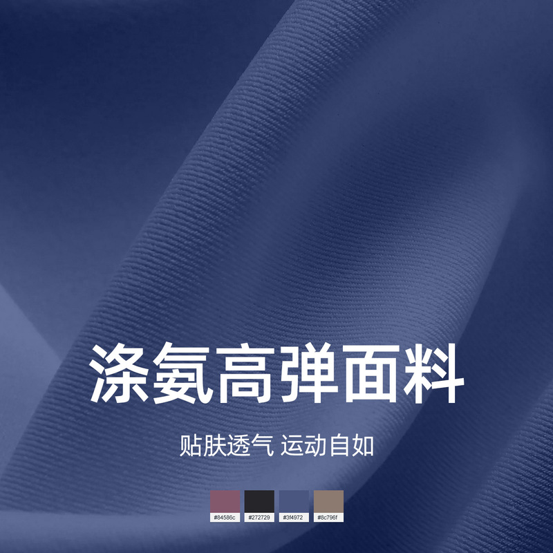 跨境欧美裸感紧身运动短裙防走光拼色假两件短裙跑步健身短裙|undefined