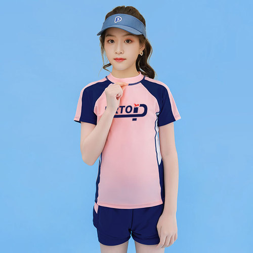 Hurun children's swimsuit girls split girls swimsuit new student sports middle and large children professional swimwear wholesale