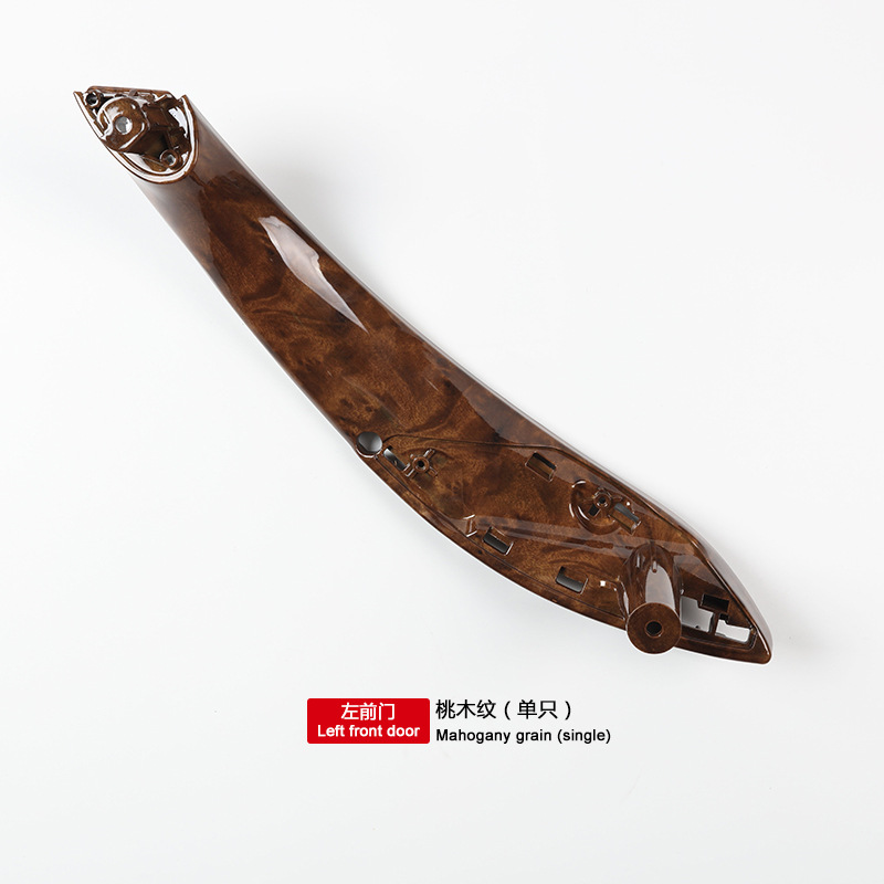 BMW – BMW 3 Series 4 Armrest, handle, handle - front-left-door-peach-wood-grain-single