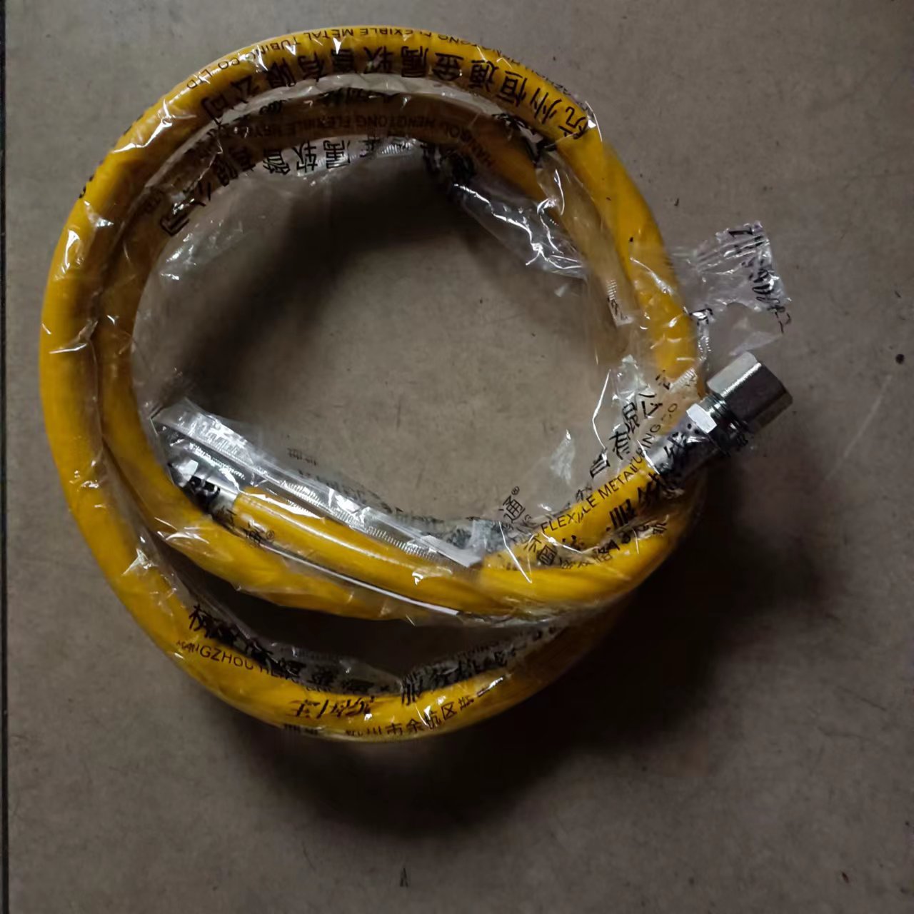 批发304不锈钢燃气管家用煤气管金属波纹然气管灶具热水器软管