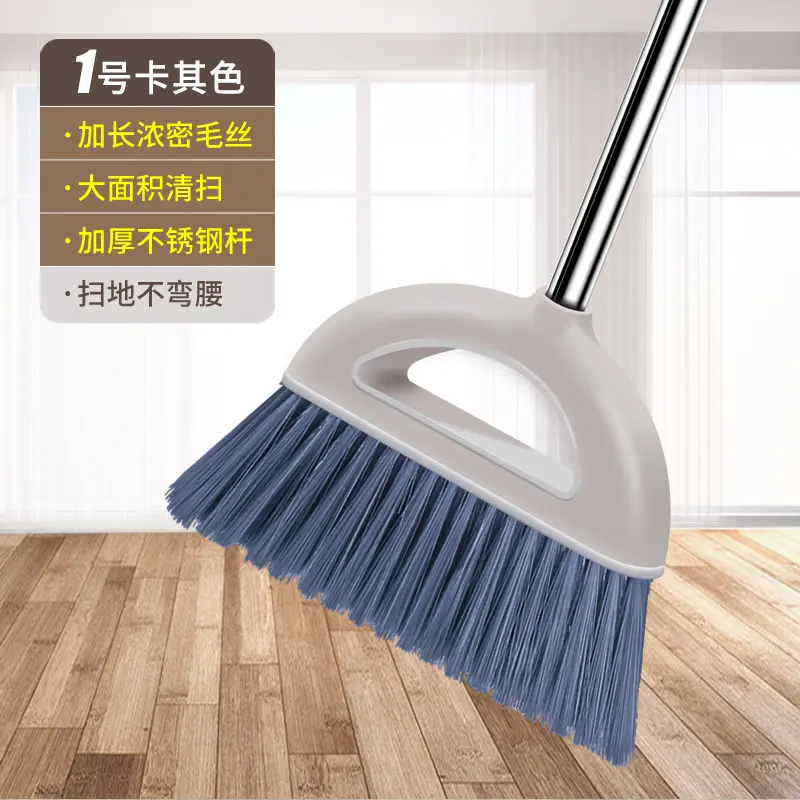 단일 빗자루 - 커피 색상