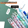 Cartoon high quality gel pen for elementary school students, plastic black bullet