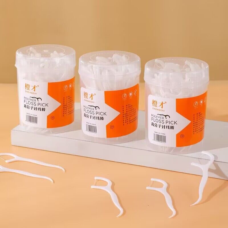 QQ图片20231126185620