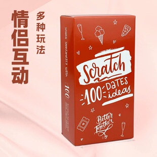 ȫӢ��sciatch 100 date ideas��H�Α����������H���Α�ιο�