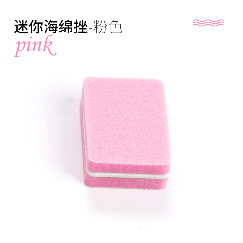 Manicura mini Archivo de esponja tofu bloque de tamaño pequeño esponja pulido esponja lima de uñas de dos lados pulido herramientas de manicura