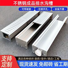 ���P䓳�Ʒ��ˮ�� �N���҃�������ˮ��201 304��ˮ�� ���P䓜ϲ�