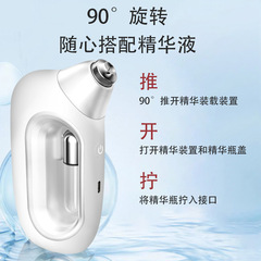 酸素注入器高圧噴霧ナノスプレー補水器クロスボーダー水光多機能美容器手持ち酸素注入器