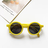 Brand children's foldable sunglasses