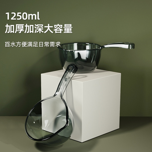 Household kitchen unbreakable water spoon deepens and thickens long-handled plastic large creative transparent ladle water ladle shampoo spoon