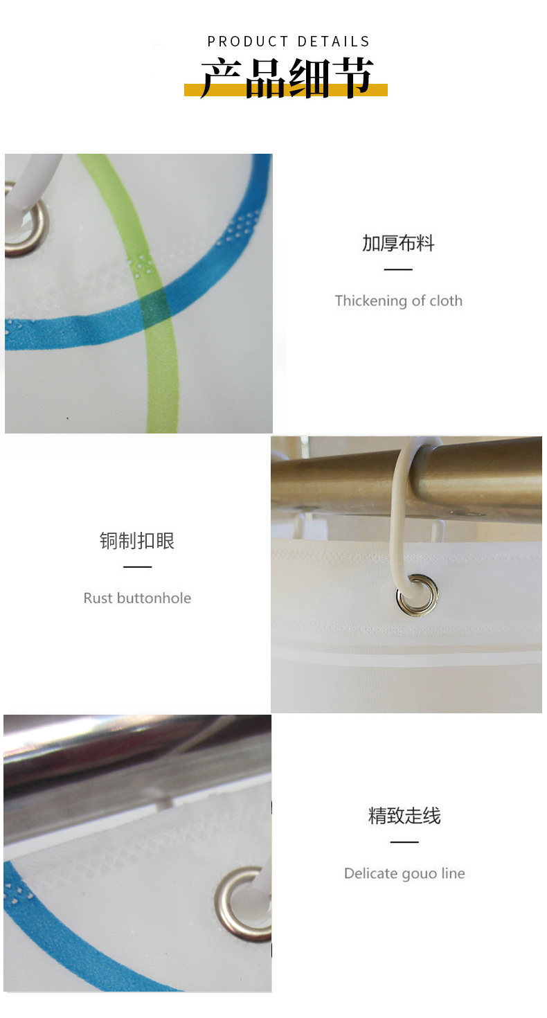 详情页_08.jpg
