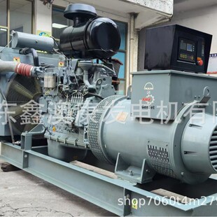 360KW MAN�������ֲ��Ͱl늙C�M���۳�����վS��