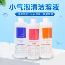 ����Ժ���݃x����С������Һ�������������Һ�o�����z���^����Һ