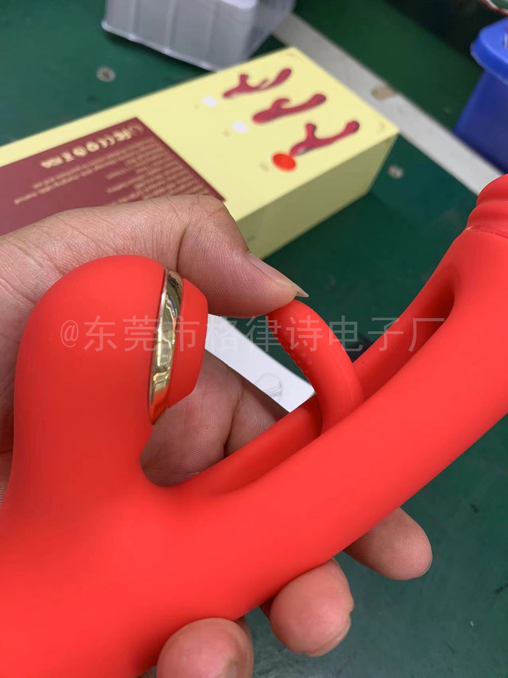 微信图片_20240810122343