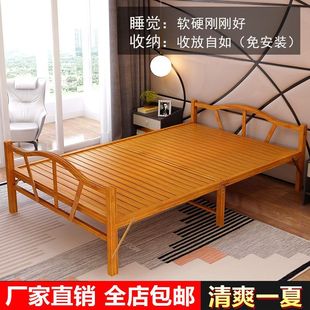 Folding Bed Single Bed Rental Simple Household Spare Double 60 to 150 Adult Lunch Break Nap Folding Bamboo Bed