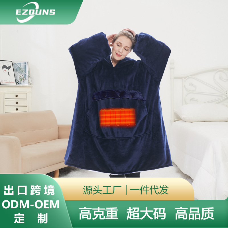 European and American Large Size USB Heated Hooded Lazy Blanket Cross-Border Double-Layer Thickeneded Heating Sweatshirt Pullover Oem Customization European and American Large Size USB Heated Hooded Lazy Blanket Cross-Border Double-Layer Thickeneded Heating Sweatshirt Pullover Oem Customization
