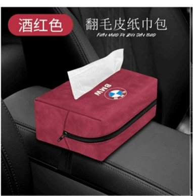 Car tissue box/set: bag car armrest box chair - mercedes-suede-tissue-box-wine-red