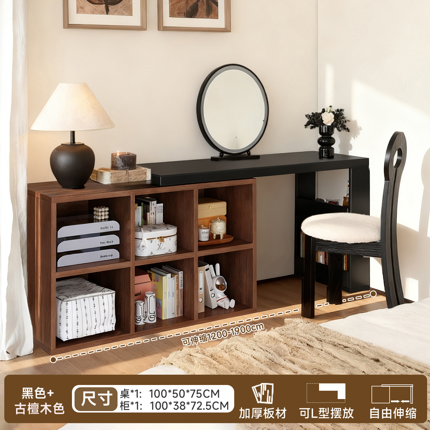 Escritorio de tiras largas para adultos retráctiles armario de vestuario en una mesa de estudio escritorio de computadora en forma de L medieval