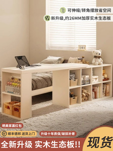 Bedroom Solid Wood Bedside Narrow Gap Long Table with Storage Cabinet Household Simple Computer Table White Retractable Desk