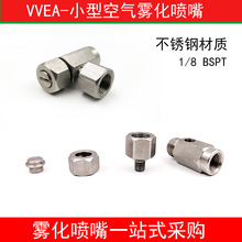 �³؃�VVEAС�Ϳ՚��F������ ˮ���϶����w���׼ӝ��F�����^