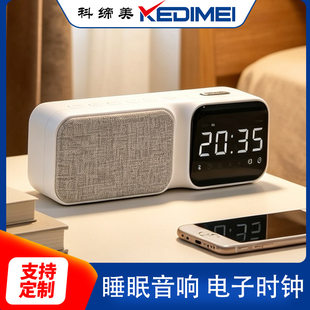 Electronic watch, speakers, wireless handheld cloth for home use for students, bluetooth, Birthday gift