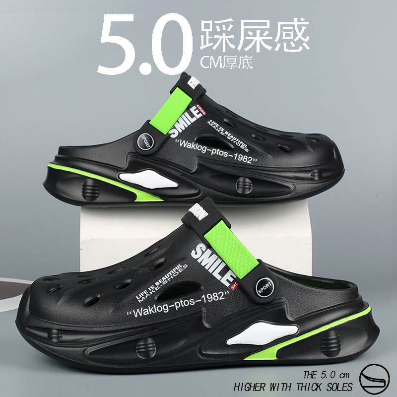 Zapatos con agujeros para hombres, uso exterior de verano, red antideslizante, zapatillas de Baotou rojas, ejercicio, pisando mierda, conduciendo sandalias de playa de doble uso