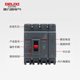Delixi air switch CDM3S Molded Case Circuit breaker 3p three-phase electric gate 4p Air-open circuit breaker 380V total gate