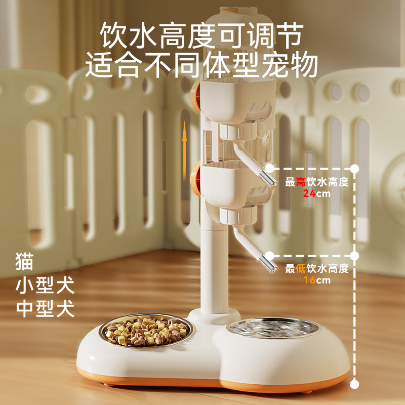 Perro vertical transfronterizo fuente de bebida automática para mascotas alimentación ajustable para mascotas de acero inoxidable antidetonante doble tazón de gato