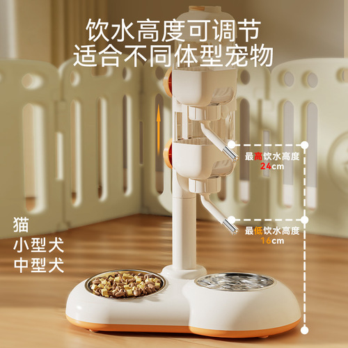 Cross-border vertical dog automatic water fountain pet adjustable feeding pet stainless steel anti-knock double bowl cat bowl