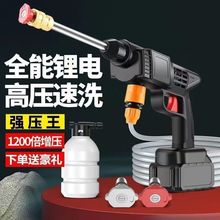 2025�o��ϴ܇ˮ�����ø߉����������늳ر�yʽϴ܇�������@��ș