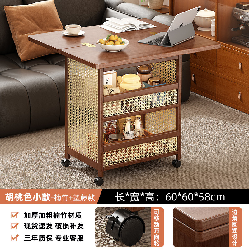 Nanzhu 기본 모바일 티 테이블 호두 색상