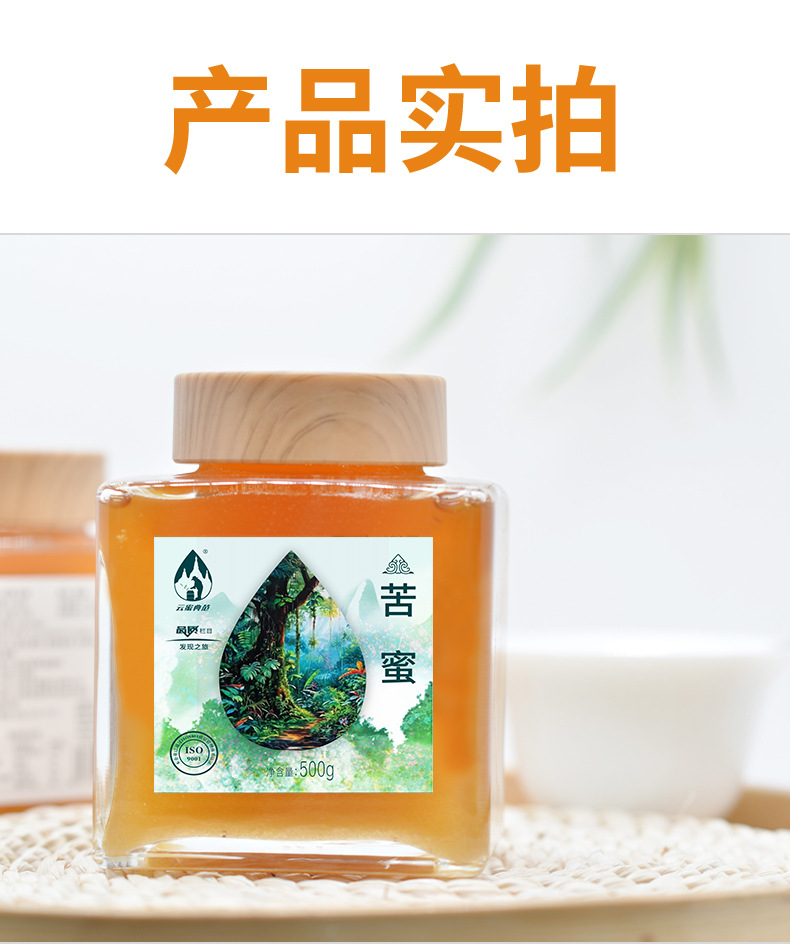 O1CN01oZ9KCT2LcbzKJ4UIR_!!2212521769713-0-cib.jpg?__r__=1729480124249