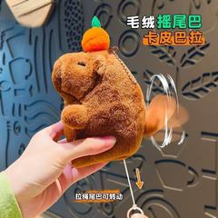 震える音の同じタイプのカピバラのカピバラのパチパチの子供の手首のぬいぐるみは人形の漫画をたたいて世界を越えます。