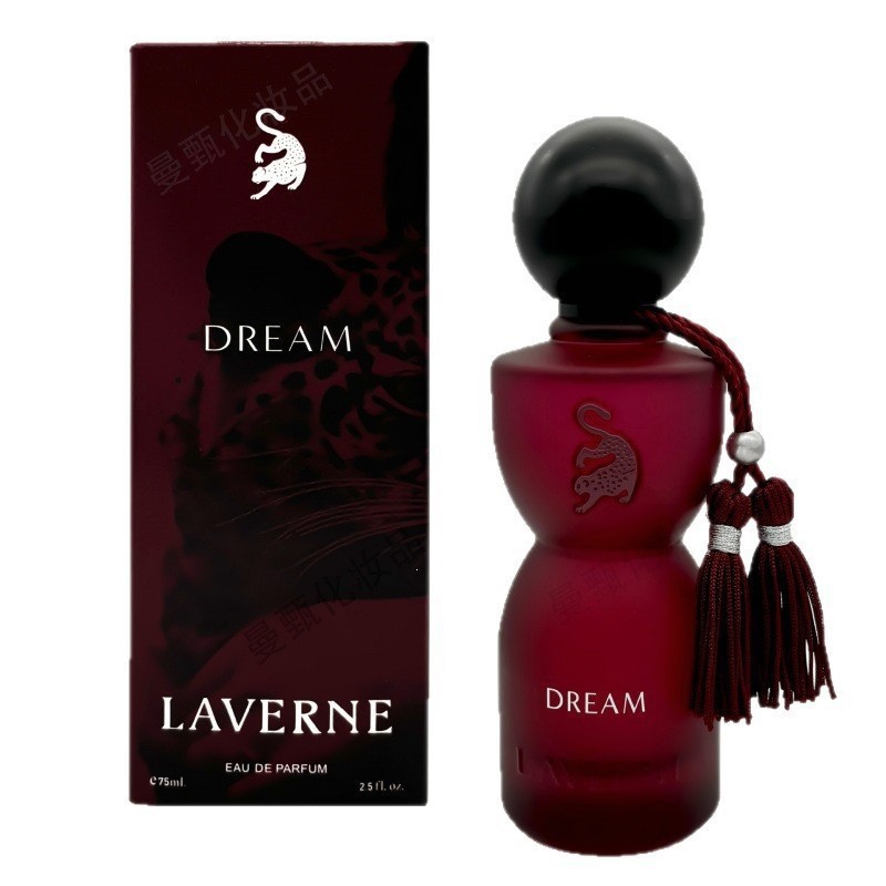 Laverne Sense transfronterizo Perfume Perfume árabe Perfume de Oriente Medio Perfume de Dubai Perfume 75ml Perfume de mujer
