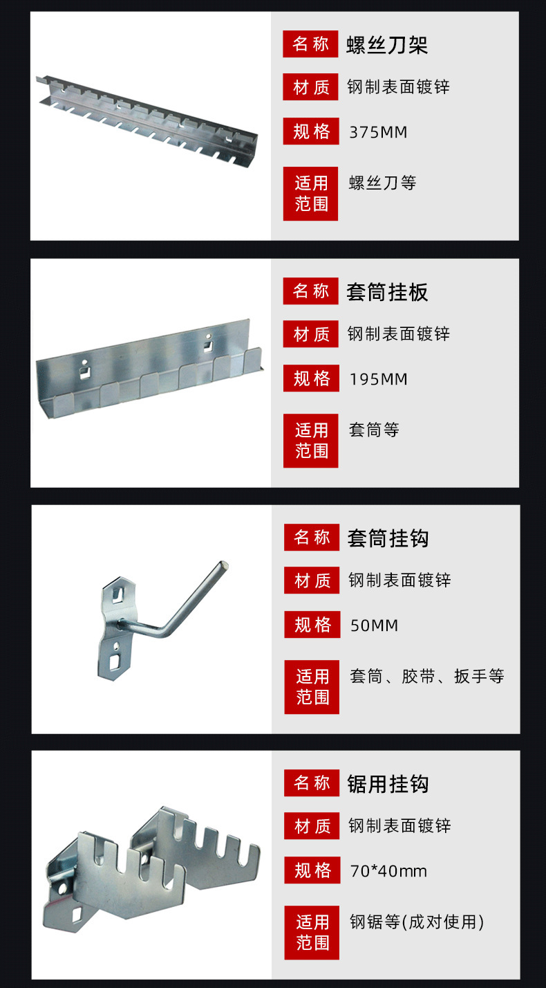 详情图10.jpg