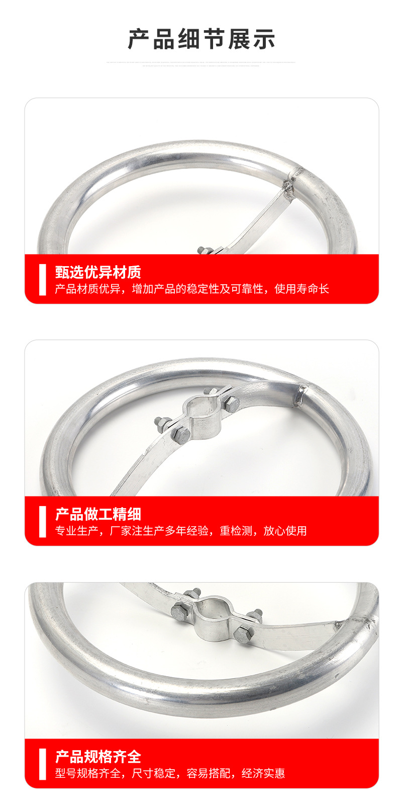 复合绝缘子均压环 配合绝缘子配件 避雷器防护均压环-阿里巴巴