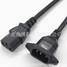 ���ˎ�����Ʒ��β�Դ���WҎ c13�Dc14��ĸ������X�����Ҿ�AC