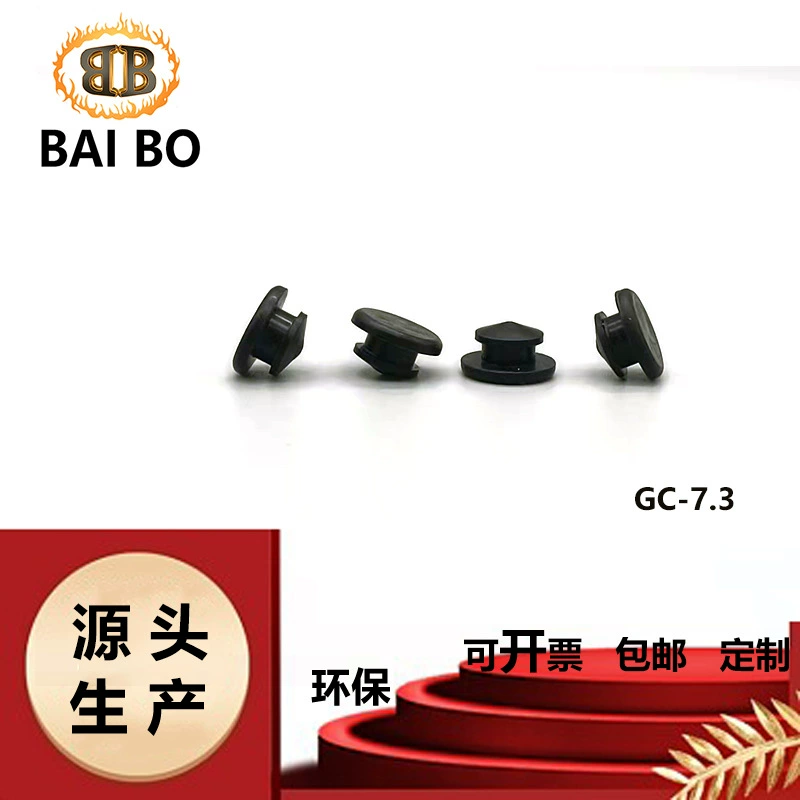 Производство T-образная силиконовая заглушка, термостойкая резиновая заглушка, водонепроницаемая высокотемпературная коническая резиновая заглушка, колонка с отверстием для винта