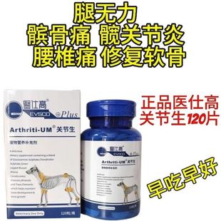 �t�˸��P����������Ȯܛ�����x��Óλ�P�������a�}�����120��