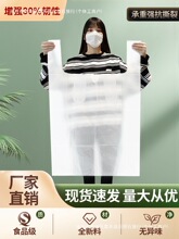 �Ӻ��������ϴ���ɫ�Ӵ�̖�ޱ��ռ{��Ҵ���͸�����߰��b����״�