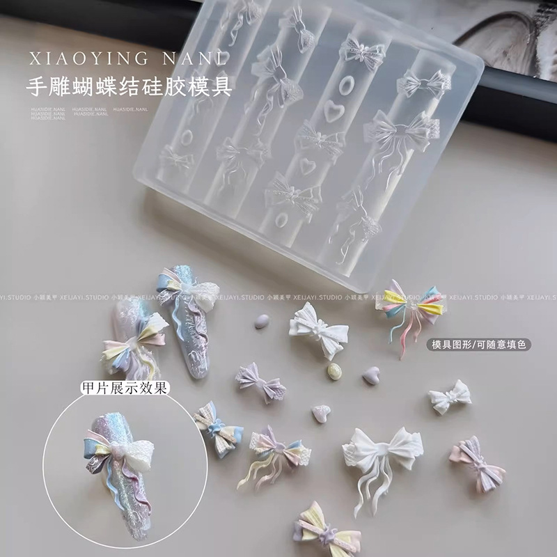 高透明三次元成形リボンリボンマニキュアモールド DIY ウェアラブルネイル装飾高温耐性シリコーンツール|undefined