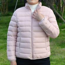 中年新款妈妈冬装棉袄轻薄棉衣外套加厚保暖大码女装短款棉服