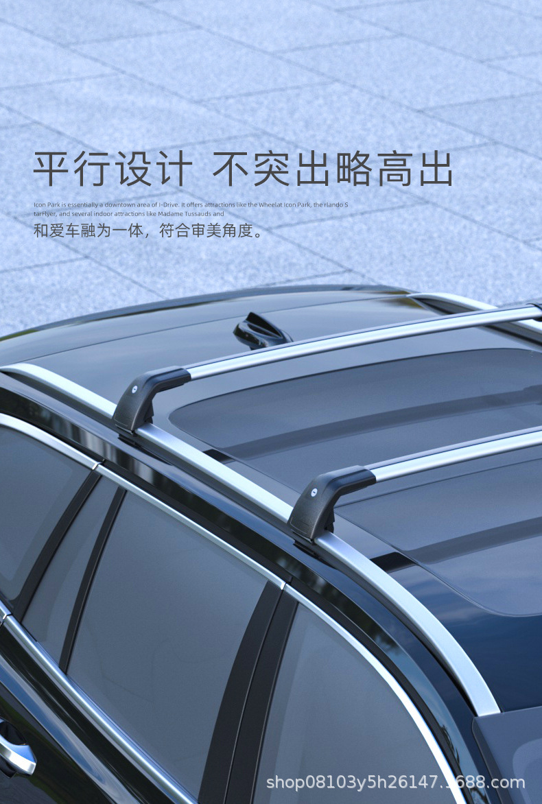 Factory direct in stock supply car crossbar roof rack Roof Rack truck roof rack crossbar