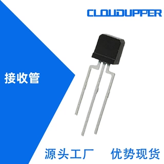 侧面双芯片接收管PT2559B/L2/H2（A4）亿光EVERLIGHT接收管价格