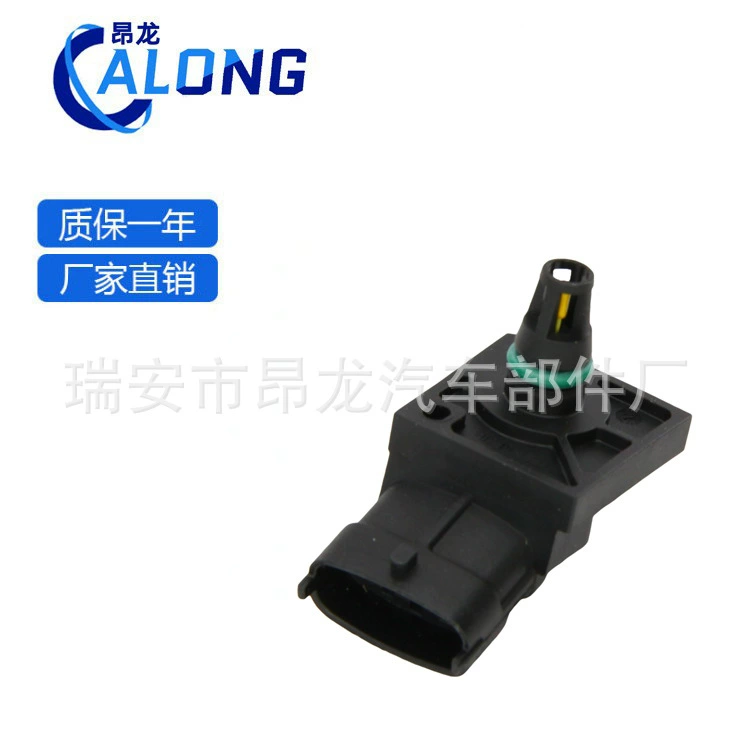 0281002573 8200194432 223658143R Подходит для датчика давления впуска Renault