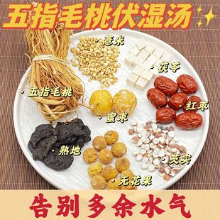 ��ָë�ҷ��� �V�|�n���B�����a�Ҝ� ޲���ϰ� ��^�Fُ���l