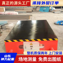 10��늄�ƽ܇30���o܉늄ӵ�ƽ܇�S��܇�g����늳؟o���b�ذ��\܇